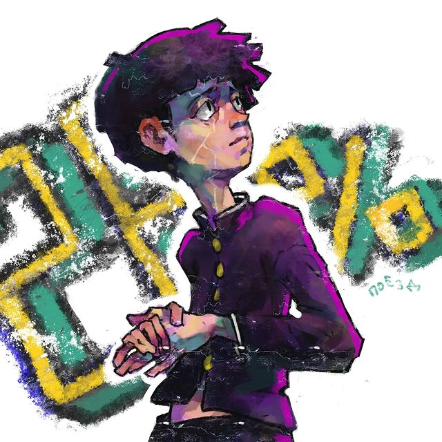 Signup illustration